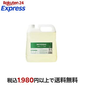 業務用 そよ風 液体せっけん 4L 洗濯洗剤