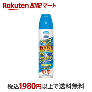 t}L[ V[Y̋C v~AnCubh FOR SPORTS 280ml yt}L[ AR[ۃV[Yz LEF