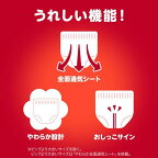 マミーポコパンツ ドラえもん 12〜22kg 紙おむつ ビッグサイズ パンツ 36枚入
