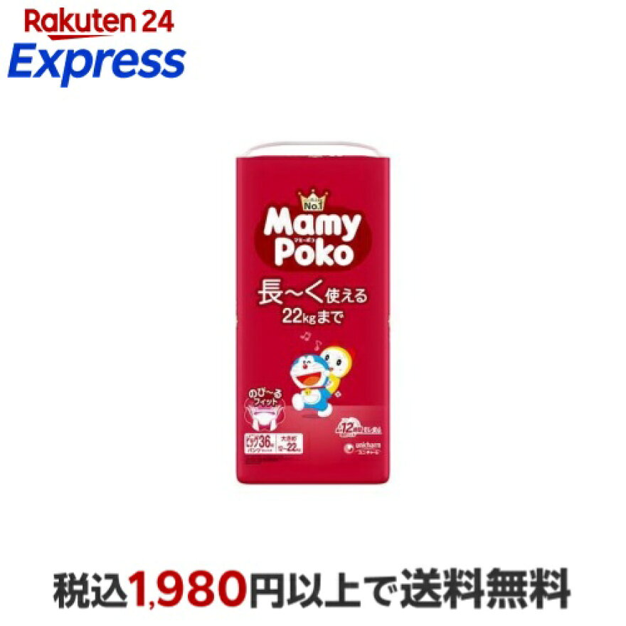 マミーポコパンツ ドラえもん 12〜22kg 紙おむつ ビッグサイズ パンツ 36枚入