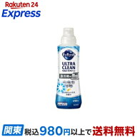 食器洗い乾燥機専用 キュキュット クリア除菌 ジェルタイプ すっきりシトラス 450g 【キュキュット】 台…