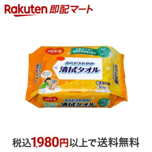 nri[X 炾₩@^I 30 @Epi