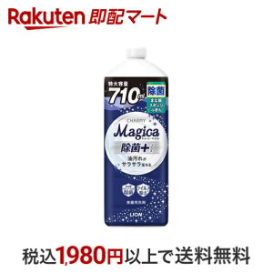 `[~[}WJ ۃvX ߂p ^ 710ml yMagicaz 䏊p