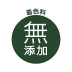 さらさ柔軟剤本体530ml