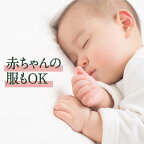 さらさ柔軟剤本体530ml