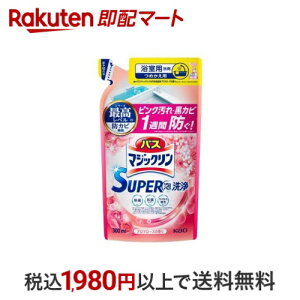 oX}WbN Cp X[p[A A}[Y̍ lߑւ 300ml yoX}WbNz  ӂp l