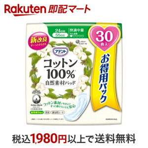 Aeg Rbg100 Rfރpbh K eʃpbN 30 yAegz y֑΍