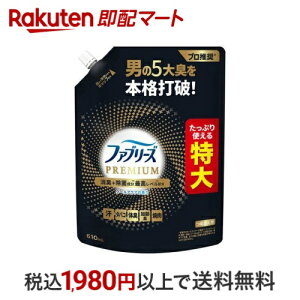 t@u[Y LXv[ PREMIUM L+ N[ANA lߑւ  610mL yt@u[Y(febreze)z LEF