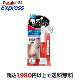 ツルリ 毛穴汚れ分解ジェル 15g 【ツルリ】 洗顔