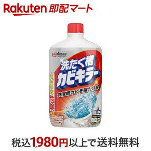 JrL[ 􂽂JrL[ 󑅃N[i[ t̃^Cv 550g yJrL[z @pi