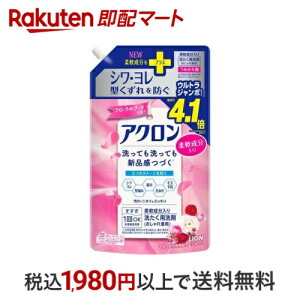 yB200Pv[gz AN ꒅ t[u[P̍ lߑւ EgW{ 1590ml yANz 