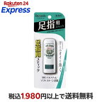 デオナチュレ ソフトストーン足指 7g