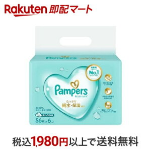 yő2,000~OFFN[|z pp[X ӂ ւ̂΂ 56*6 ypp[X ւ̂΂z ӂEނpi