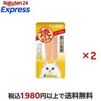 いなば 焼ささみ かつお味 1本入