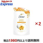 ダヴ ふわとろボディウォッシュ キンモクセイ 替え 340g