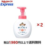 キレイキレイ 薬用泡ハンドソープ フルーツミックスの香り 本体 大型サイズ 500ml