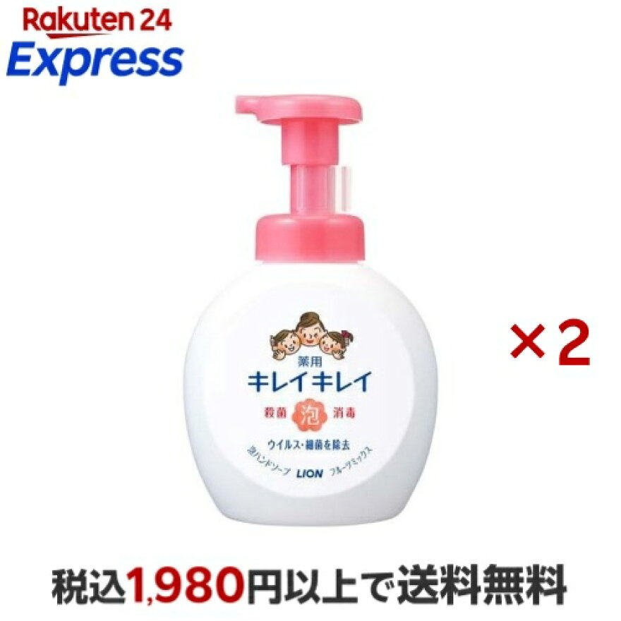 キレイキレイ 薬用泡ハンドソープ フルーツミックスの香り 本体 大型サイズ 500ml