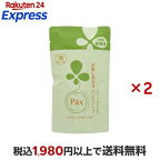 パックスお肌しあわせハンドソープ詰替用300ml