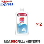 ミューズ 泡ハンドソープ せっけんの香り オリジナル つめかえ用 メガサイズ 700ml