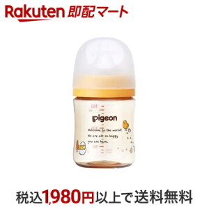 sW  Mт vX`bN Bird 160ml 1 yz pi