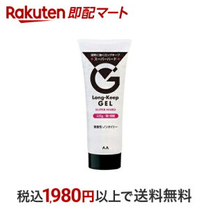 }_ OL[v WF X[p[n[h 225g ymandom(}_)z jpX^CO