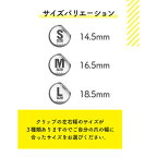 ドクターショール巻き爪用クリップLサイズ1枚入【ドクターショール】