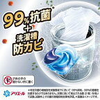 アリエール洗濯洗剤ジェルボールプロパワークリーンフレッシュ詰め替え49個入