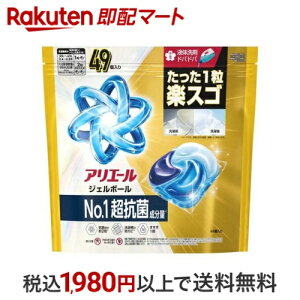 AG[  WF{[ vp[ N[tbV lߑւ 49 yAG[ WF{[z 