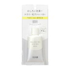 エリクシール  バランシング おしろいミルク 乳液 SPF50+ PA++++ 35g