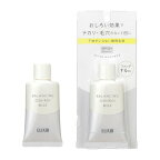 エリクシール  バランシング おしろいミルク 乳液 SPF50+ PA++++ 35g