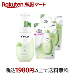 _ fB[vsA N[~[A痿 |v+lߑւZbg 1Zbg y_(Dove)z 