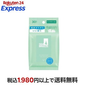 シーブリーズ フェイス＆ボディシート N クリアボタニカル 30枚入 【シーブリーズ】 スペシャルケア(ボディケア)