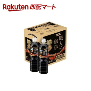 UCC El  ybg 900ml*12{ yElz R[q[