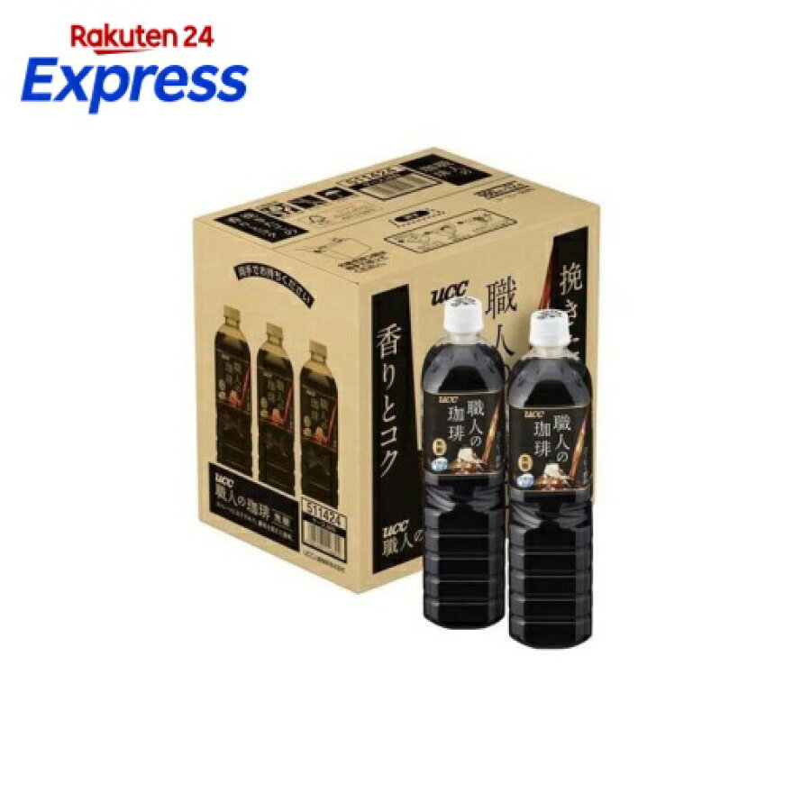 UCC 職人の珈琲 無糖 ペット 900ml*12本入