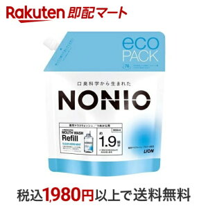 mjI }EXEHbV NAn[u~g ߂p 950ml ymjI(NONIO)z }EXEHbV