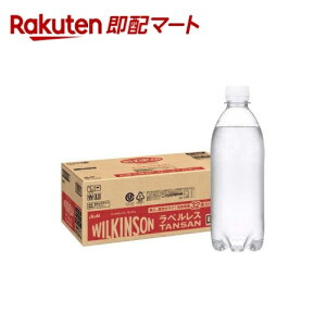 EBL\ ^T xX{g 500ml×32{ PET