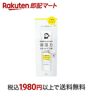  ێ̓XLPAn 30g yz ωn