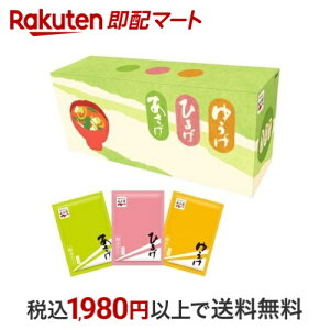 EЂ邰E䂤 ݂` A\[g{bNX 30ܓ yiJz CX^gHi