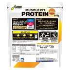 マッスルフィットプロテイン 森永ミルクキャラメル味 840g