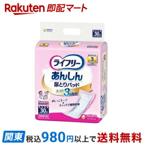 Ct[AƂpbhX[p[jp 3 450cc pނ 30 yCt[@dxǕipbhz AƂpbh