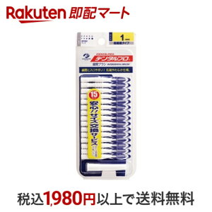 f^v ԃuV SSSTCY 15{ yf^vz ΁EC΍