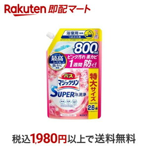 oX}WbN Cp X[p[A A}[Y lߑւ XpEgpE` 800ml yoX}WbNz |p