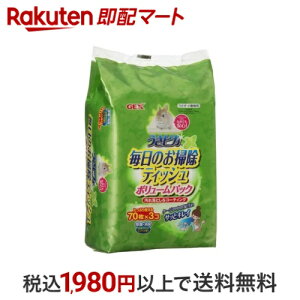 sJ ̂|eBbV {[pbN 70*3R yGEX(WFbNX)z ybgp|pi