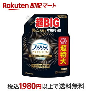 t@u[Y LXv[ PREMIUM L+ N[ANA lߑւ  1240mL yt@u[Y(febreze)z LEF