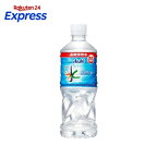 アサヒ おいしい水天然水 長期保存水 防災備蓄用 500ml*24本入