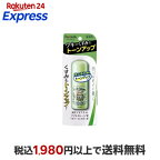 デオナチュレ ソフトストーンW カラーコントロール 20g