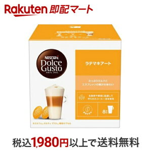 lXJtF h`FOXg e}LA[gJvZZbg @LAM16001 8t ylXJtF h`FOXgz R[q[[J[