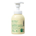 ミヨシ石鹸 無添加せっけん 泡のハンドソープ 350ml