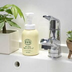 ミヨシ石鹸 無添加せっけん 泡のハンドソープ 350ml