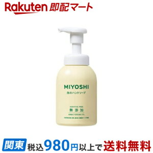 ~VΌ Y Ãnh\[v 350ml y~VYV[Yz nh\[v